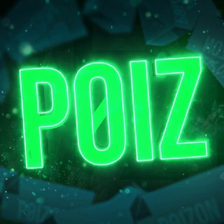 Telegram profile photo for POIZON ZONE 👟