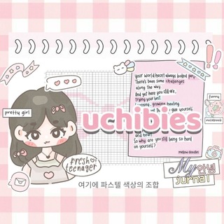 Telegram profile photo for Uchibies Premiums