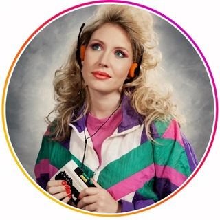 Telegram profile photo for Ламповые девяностые 🧨