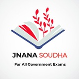Telegram profile photo for ಜ್ಞಾನ ಸೌಧ 🎯🎯