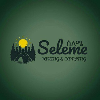 Telegram group profile photo for Seleme Ethiopia - Hiking & Camping