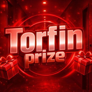 Telegram profile photo for Выдача призов Torfin