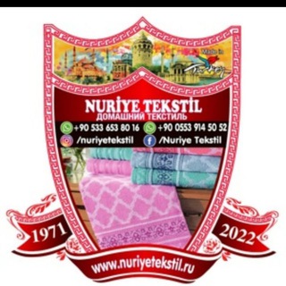 Telegram profile photo for Nuriye tekstil official