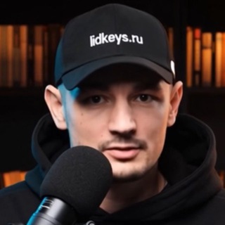 Telegram profile photo for Трафик в Метры² | LIDKEYS