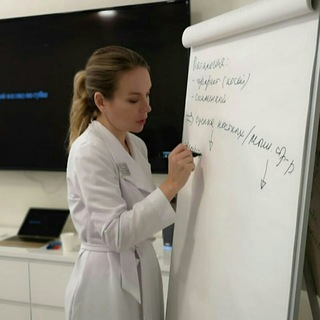 Telegram profile photo for beauty.practicum