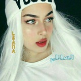 Telegram profile photo for ننت مرد