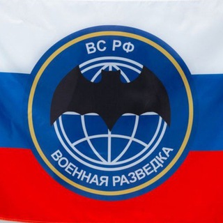Telegram profile photo for Общее дело для победы наших бойцов 🇷🇺 ✊ направлении Соледар— город в Артёмовском районе Донецкой Народной Республики.