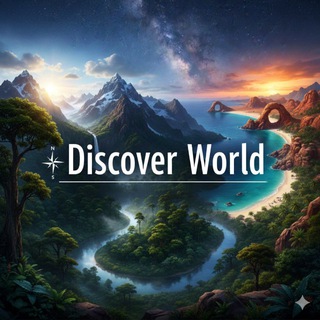 Telegram profile photo for 🌎 Discover | World 🌍