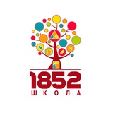 Telegram profile photo for ГБОУ Школа №1852