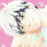 Telegram profile photo for akutsu