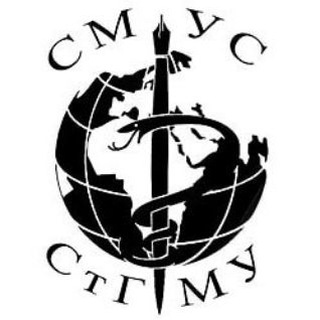 Telegram profile photo for СМУС и СНО СтГМУ