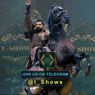 Telegram profile photo for Kurulus Osman Urdu Dubbed