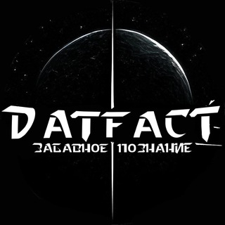 Telegram profile photo for DatFact