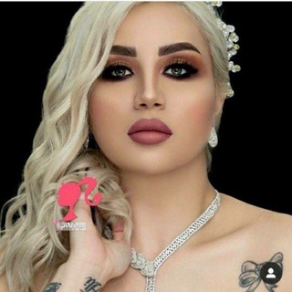 Telegram profile photo for ❤ملابس ومنتجااات ❤الماسه❤