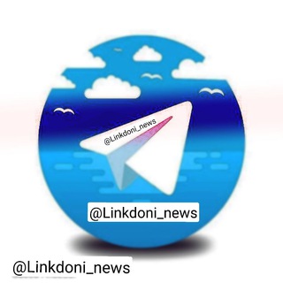Telegram profile photo for لینکدونی نیوز گرهکده امپراطور دونی گپ چت کده ایران گستر نیوز سراسری عاشقانه دورهمی پهنای سرد تکنو سیب آریا عام