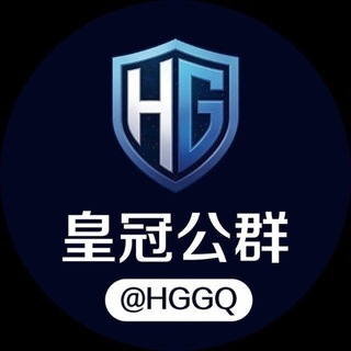 Telegram profile photo for 皇冠-新开公群