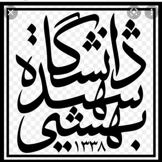 Telegram profile photo for sbu one night stand | وان نایت و پارتنریابی بهشتی