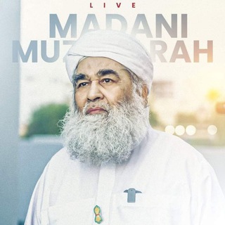Telegram profile photo for 𝙈𝙖𝙙𝙖𝙣𝙞 𝙈𝙪𝙯𝙖𝙠𝙧𝙖