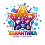 Telegram profile photo for ТАЛАНТИКА