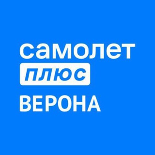 Telegram profile photo for Самолет плюс | недвижимость Краснодара