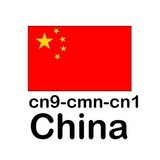 Telegram profile photo for HHR-cn-china-cn9-cmn-cn1 Channel