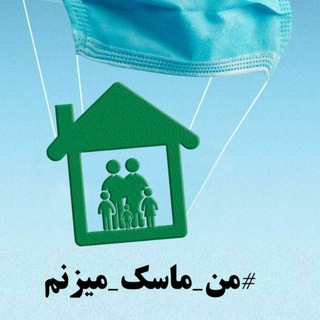 Telegram profile photo for شبکه بهداشت و درمان شهرستان مهدیشهر