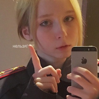 Telegram profile photo for Отделесса МВД Пушкинской районессы г. Санкт-Петербургиня