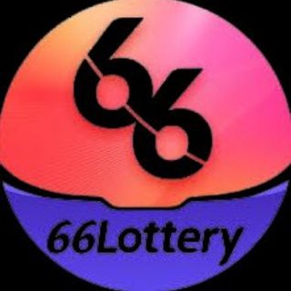 Telegram profile photo for 66 lottery