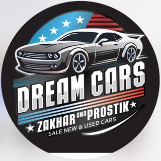 Telegram profile photo for Dream Cars | Zakhar & Prostik