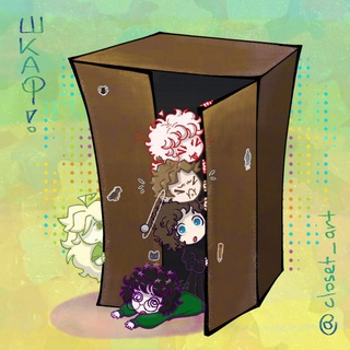 Telegram profile photo for шкаф!!