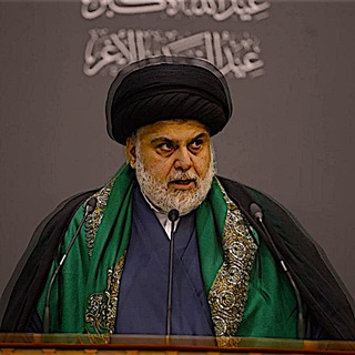 Telegram profile photo for مجاهد | MJIHAD