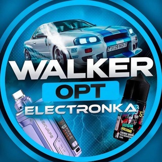 Telegram profile photo for WALKER OPT ELECTRONKA