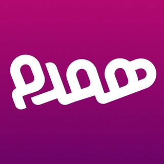 Telegram profile photo for همسریابی همدم