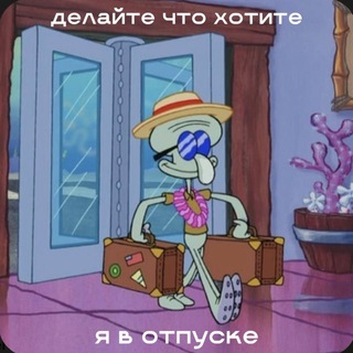 Telegram profile photo for Гномья мастерская💅🏼✨