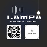 Telegram profile photo for LampaClubBar