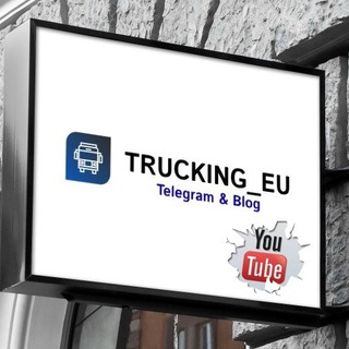 Telegram profile photo for Тракерство Канада🇨🇦/ США🇺🇲 & ЕС🇪🇺