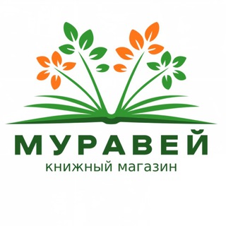 Telegram profile photo for Muraweibooks
