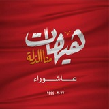 Telegram profile photo for قلم قرآني