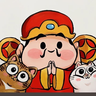 Telegram profile photo for 盈利供需盘口5u发布