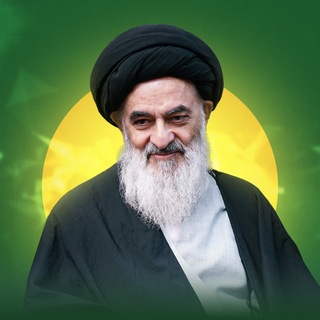 Telegram profile photo for المرجع الديني آية الله العظمى السيد صادق الحسيني الشيرازي دام ظله