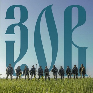 Telegram profile photo for З_О_В