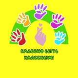 Telegram profile photo for Классно быть классным!