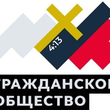 Telegram profile photo for Христианская фракция Гражданского Общества