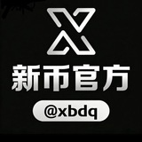 Telegram profile photo for 🏅【TOP·1】昌盛国际集团手机口场地【在压98888U】