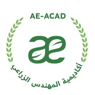 Telegram profile photo for AE Acad for training 🥇