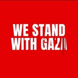Telegram profile photo for لحن الحياة . فلسطين ستنتصر♡