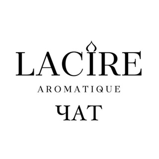 Telegram profile photo for LACIRE СВЕЧНОЙ ЧАТ