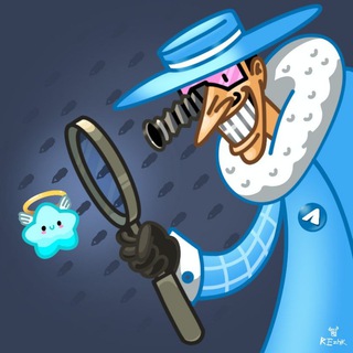 Telegram profile photo for Gift Inspector