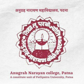 Telegram profile photo for A N College Patna