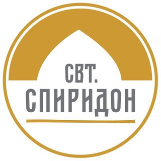 Telegram profile photo for Молод Спиридон